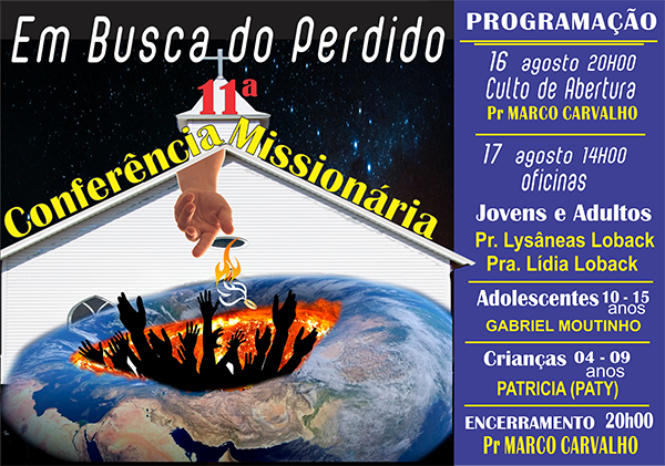 190817 - Conferência WEB